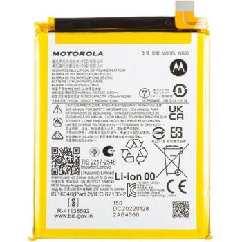 Motorola NG50 (G71) kompatibilis akkumulátor 5000mAh, OEM jellegű Gare S+ kép