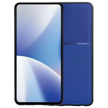 Műanyag telefonvédő (szilikon keret, közepesen ütésálló, beépített fémlemez, bőr hatású hátlap, csíkos minta) SÖTÉTKÉK Honor Magic5 Lite 5G kép