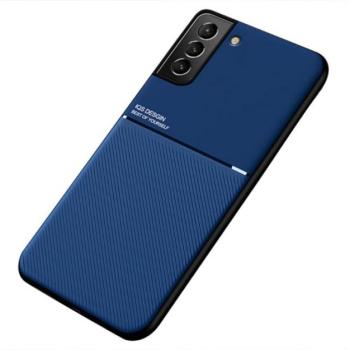 Műanyag telefonvédő (szilikon keret, közepesen ütésálló, beépített fémlemez, bőr hatású hátlap, csíkos minta) SÖTÉTKÉK Samsung Galaxy S22 5G (SM-S901) kép