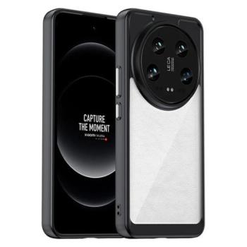 Műanyag telefonvédő (szilikon keret, ütésállóság, átlátszó hátlap) FEKETE Xiaomi 14 Ultra kép