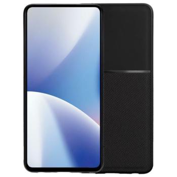 Műanyag telefonvédő (szilikon keret, ütésállóság, mágneses, bőr hatású hátlap, csíkos) FEKETE Xiaomi Redmi Note 13 5G kép