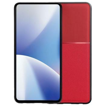 Műanyag telefonvédő (szilikon keret, ütésállóság, mágneses, bőr hatású hátlap, csíkos) PIROS Xiaomi Redmi Note 13 Pro 5G kép