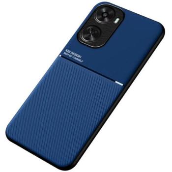 Műanyag telefonvédő (szilikon keret, ütésállóság, mágneses, bőr hatású hátlap, csíkos) SÖTÉTKÉK Huawei Nova 12 SE kép