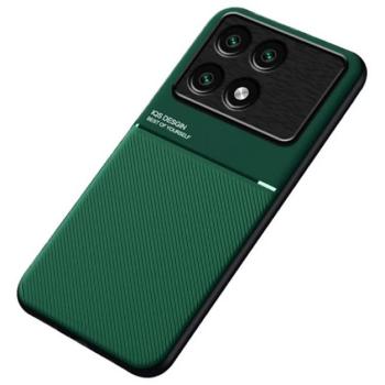 Műanyag telefonvédő (szilikon keret, ütésállóság, mágneses, bőr hatású hátlap, csíkos) SÖTÉTZÖLD Xiaomi Poco X6 Pro 5G kép