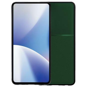 Műanyag telefonvédő (szilikon keret, ütésállóság, mágneses, bőr hatású hátlap, csíkos) SÖTÉTZÖLD Xiaomi Redmi Note 13 5G kép