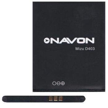 NAVON akku 1450 mAh LI-ION Navon Mizu D403 kép