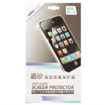 NILLKIN ANTI-GLARE képernyővédő fólia (matt, ujjlenyomat mentes, karcálló, NEM íves) ÁTLÁTSZÓ Huawei P40 Lite 4G / Nova 6 SE kép