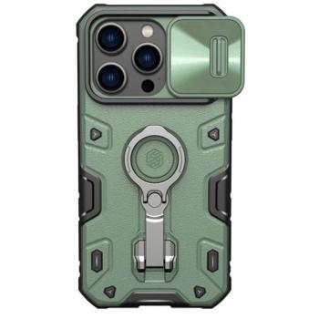 NILLKIN CAMSHIELD ARMOR PRO defender műanyag telefonvédő (szilikon belső, közepesen ütésálló, telefontartó gyűrű) ZÖLD Apple iPhone 14 Pro kép