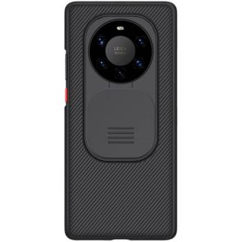 NILLKIN CAMSHIELD műanyag telefonvédő (szilikon keret,közepesen ütésálló,kamera védelem,csíkos) FEKETE Huawei Mate40pro+ kép