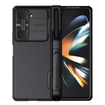 NILLKIN CAMSHIELD műanyag telefonvédő (szilikon keret, közepesen ütésálló, kamera védelem, S Pen tartó) FEKETE Samsung Galaxy Z Fold5 5G (SM-F946) kép