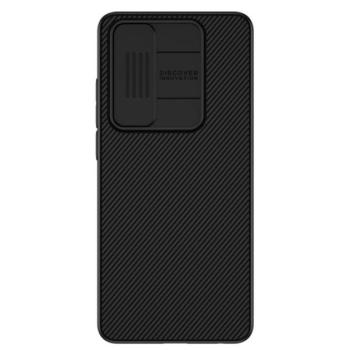 NILLKIN CAMSHIELD műanyag telefonvédő (szilikon keret, ütésállóság, kameravédő, csíkos) FEKETE OnePlus Nord CE 4 Lite 5G kép