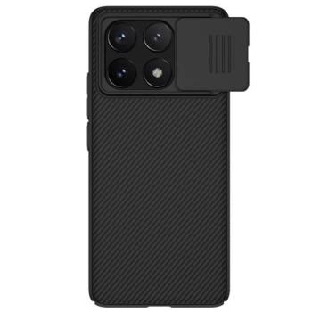 NILLKIN CAMSHIELD műanyag telefonvédő (szilikon keret, ütésállóság, kameravédő, csíkos) FEKETE Xiaomi Poco X6 Pro 5G kép