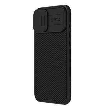 Nillkin CamShield Pro Apple iPhone 16 mágneses műanyag hátlap tok, fekete kép
