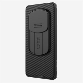 Nillkin CamShield Pro Honor Magic 6 Pro műanyag hátlap tok, fekete kép