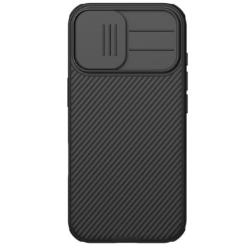 Nillkin CamShield Pro Magnetic Apple iPhone 17 mágneses műanyag hátlap tok, fekete kép