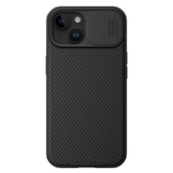 NILLKIN CAMSHIELD PRO MAGNETIC műanyag telefonvédő (közepesen ütésálló, kamera védelem, fémlemez, csíkos) FEKETE Apple iPhone 15 kép