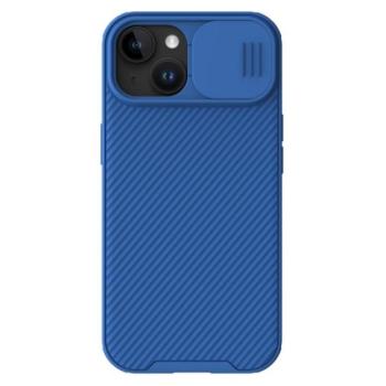 NILLKIN CAMSHIELD PRO MAGNETIC műanyag telefonvédő (közepesen ütésálló, kamera védelem, fémlemez, csíkos) SÖTÉTKÉK Apple iPhone 15 Plus kép