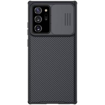 NILLKIN CAMSHIELD PRO műanyag telefonvédő (szilikon keret, közepesen ütésálló, kamera védelem, csíkos minta) FEKETE Samsung Galaxy Note 20 Ultra (SM-N985F), Samsung Galaxy Note 20 Ultra 5G ( kép