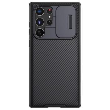 NILLKIN CAMSHIELD PRO műanyag telefonvédő (szilikon keret, közepesen ütésálló, kamera védelem, csíkos minta) FEKETE Samsung Galaxy S22 5G (SM-S901) kép