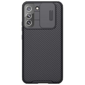 NILLKIN CAMSHIELD PRO műanyag telefonvédő (szilikon keret, közepesen ütésálló, kamera védelem, csíkos minta) FEKETE Samsung Galaxy S22 Ultra 5G (SM-S908) kép