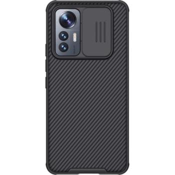 NILLKIN CAMSHIELD PRO műanyag telefonvédő (szilikon keret, közepesen ütésálló, kamera védelem, csíkos minta) FEKETE Xiaomi 12 Lite kép
