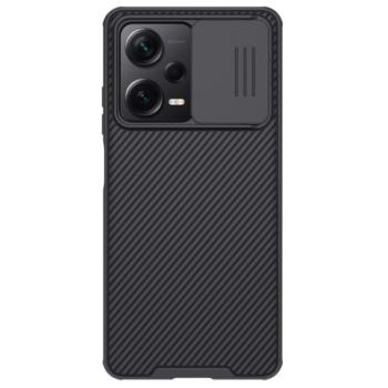 NILLKIN CAMSHIELD PRO műanyag telefonvédő (szilikon keret, közepesen ütésálló, kamera védelem, csíkos minta) FEKETE Xiaomi Redmi Note 12 Pro Plus kép