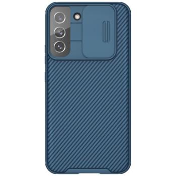 NILLKIN CAMSHIELD PRO műanyag telefonvédő (szilikon keret, közepesen ütésálló, kamera védelem, csíkos minta) SÖTÉTKÉK Samsung Galaxy S22 Plus 5G (SM-S906) kép