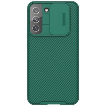 NILLKIN CAMSHIELD PRO műanyag telefonvédő (szilikon keret, közepesen ütésálló, kamera védelem, csíkos minta) SÖTÉTZÖLD Samsung Galaxy S22 Plus 5G (SM-S906) kép