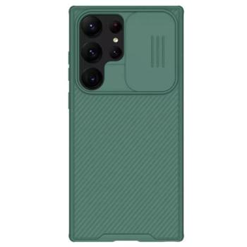 NILLKIN CAMSHIELD PRO műanyag telefonvédő (szilikon keret, közepesen ütésálló, kamera védelem, csíkos minta) SÖTÉTZÖLD Samsung Galaxy S23 Ultra (SM-S918) kép