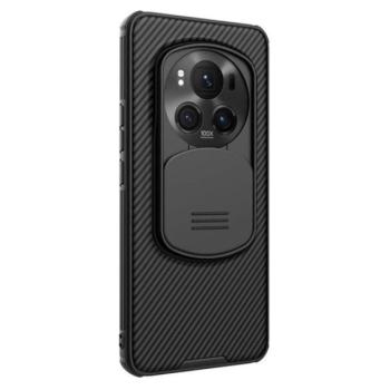 NILLKIN CAMSHIELD PRO műanyag telefonvédő (szilikon keret, ütésállóság, kameravédő, csíkos) FEKETE Honor Magic6 Pro 5G kép