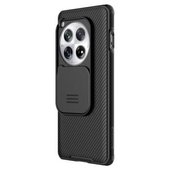 Nillkin CamShield Pro OnePlus 12 kemény hátlap tok, fekete kép