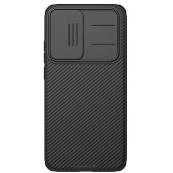 Nillkin Camshield PRO Poco F7 kemény hátlap tok, fekete kép
