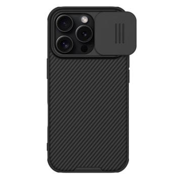 NILLKIN CAMSHIELD PRO szilikon telefonvédő (ütésállóság, kameravédő, csíkos) FEKETE Apple iPhone 16 Pro kép