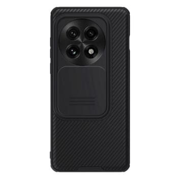 NILLKIN CAMSHIELD PRO szilikon telefonvédő (ütésállóság, kameravédő, csíkos) FEKETE OnePlus 13 5G kép
