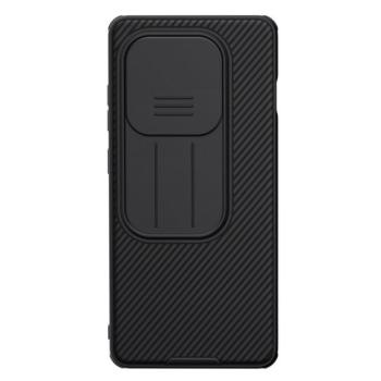 NILLKIN CAMSHIELD PRO szilikon telefonvédő (ütésállóság, kameravédő, csíkos) FEKETE OnePlus 13R 5G kép