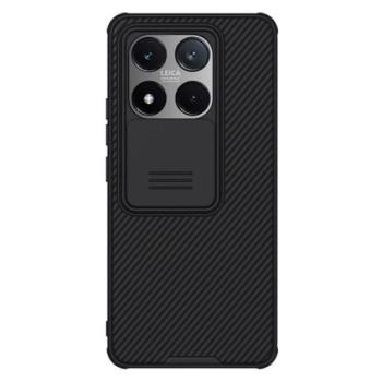 NILLKIN CAMSHIELD PRO szilikon telefonvédő (ütésállóság, kameravédő, csíkos) FEKETE Xiaomi 14T 5G kép