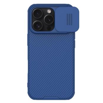 NILLKIN CAMSHIELD PRO szilikon telefonvédő (ütésállóság, kameravédő, csíkos) SÖTÉTKÉK Apple iPhone 16 Pro kép