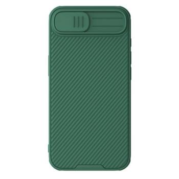 NILLKIN CAMSHIELD PRO szilikon telefonvédő (ütésállóság, kameravédő, csíkos) SÖTÉTZÖLD Apple iPhone 16e kép