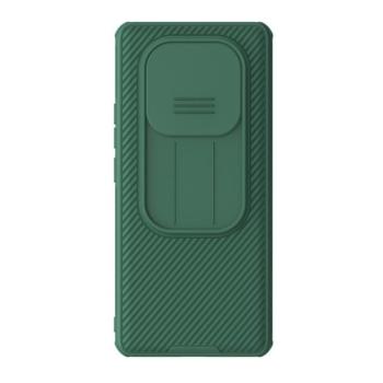 NILLKIN CAMSHIELD PRO szilikon telefonvédő (ütésállóság, kameravédő, csíkos) SÖTÉTZÖLD Xiaomi Redmi Note 14 Pro 5G kép