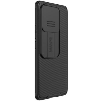 Nillkin CamShield Pro Xiaomi 13 Pro műanyag hátlap tok, fekete kép