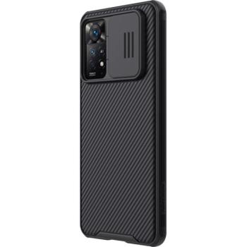 Nillkin CamShield Pro Xiaomi Redmi Note 11 Pro/11 Pro 5G műanyag hátlap tok, fekete kép