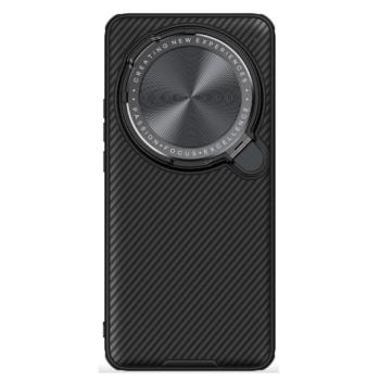 Nillkin CamShield Prop Mágneses Xiaomi 15 Ultra hátlap tok, fekete kép