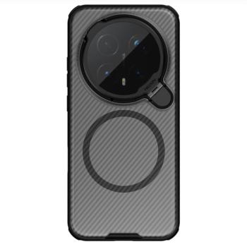 Nillkin CamShield Prop Magnetic Honor Magic 8 Pro mágneses műanyag hátlap tok, fekete (átlátszó lencsevédővel) kép