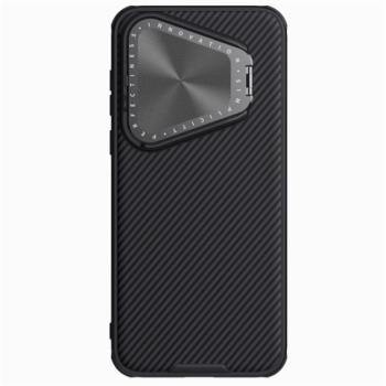 NILLKIN CAMSHIELD PROP MAGNETIC műanyag telefonvédő (szilikon keret, ütésállóság, kameravédő, kitámasztó, csíkos) FEKETE Huawei Pura 70 Pro kép