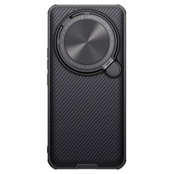 NILLKIN CAMSHIELD PROP MAGNETIC műanyag telefonvédő (szilikon keret, ütésállóság, kameravédő, kitámasztó, csíkos) FEKETE Xiaomi 14 Ultra kép