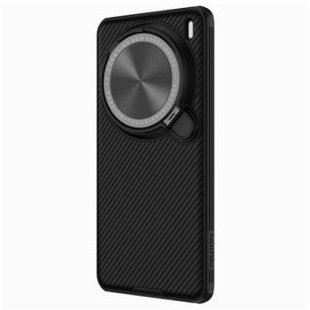 NILLKIN CAMSHIELD PROP MAGNETIC szilikon telefonvédő (ütésállóság, kameravédő, kitámasztó, csíkos) FEKETE Vivo X200 Pro 5G kép