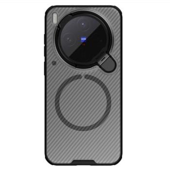 Nillkin CamShield Prop Magnetic Vivo X300 mágneses műanyag hátlap tok, MagSafe, fekete (átlátszó lencsevédővel) kép