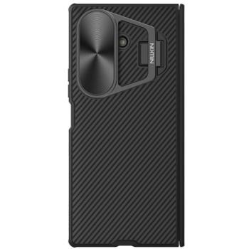 Nillkin CamShield Prop Samsung Galaxy Z Fold 7 tok kitámasztóval, fekete kép