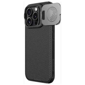 NILLKIN CAMSHIELD PROP szilikon telefonvédő (ütésállóság, kameravédő, kitámasztó, csíkos) FEKETE Apple iPhone 16 Pro 5G kép