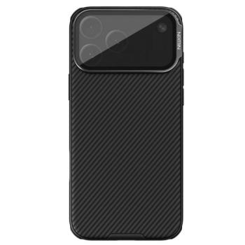 NILLKIN CAMSHIELD PROP szilikon telefonvédő (ütésállóság, kameravédő, kitámasztó, csíkos) FEKETE Apple iPhone 17 Pro Max kép